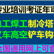 廣州英杰君職業信息咨詢服務部 專業賦能，精準對接，一站式職業信息咨詢解決方案供應商